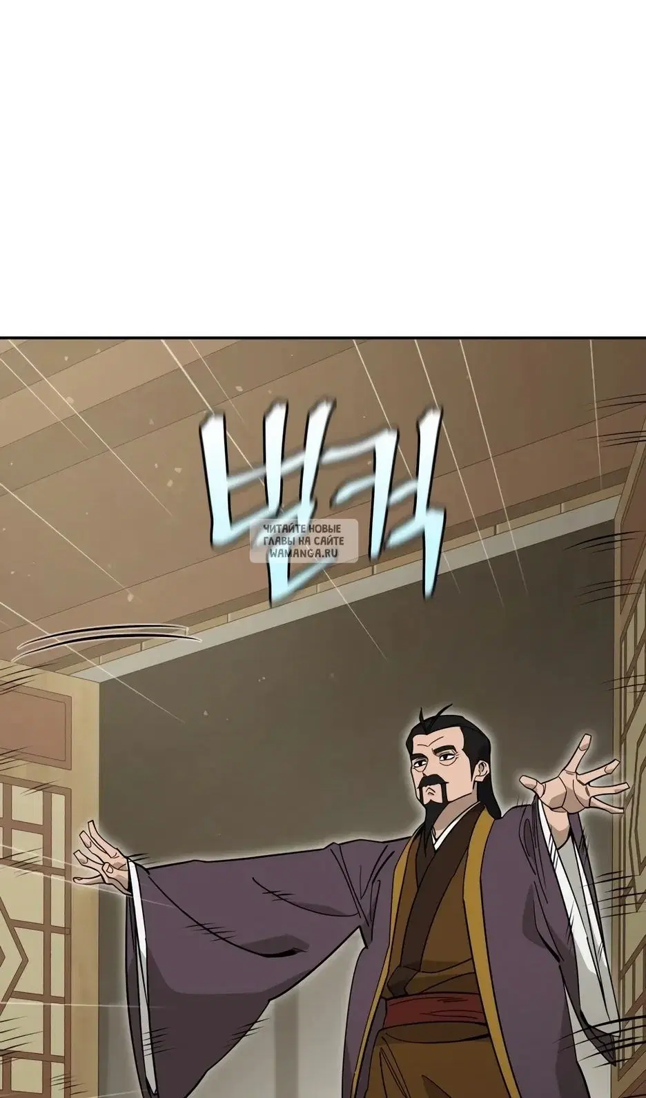 Page 38.000