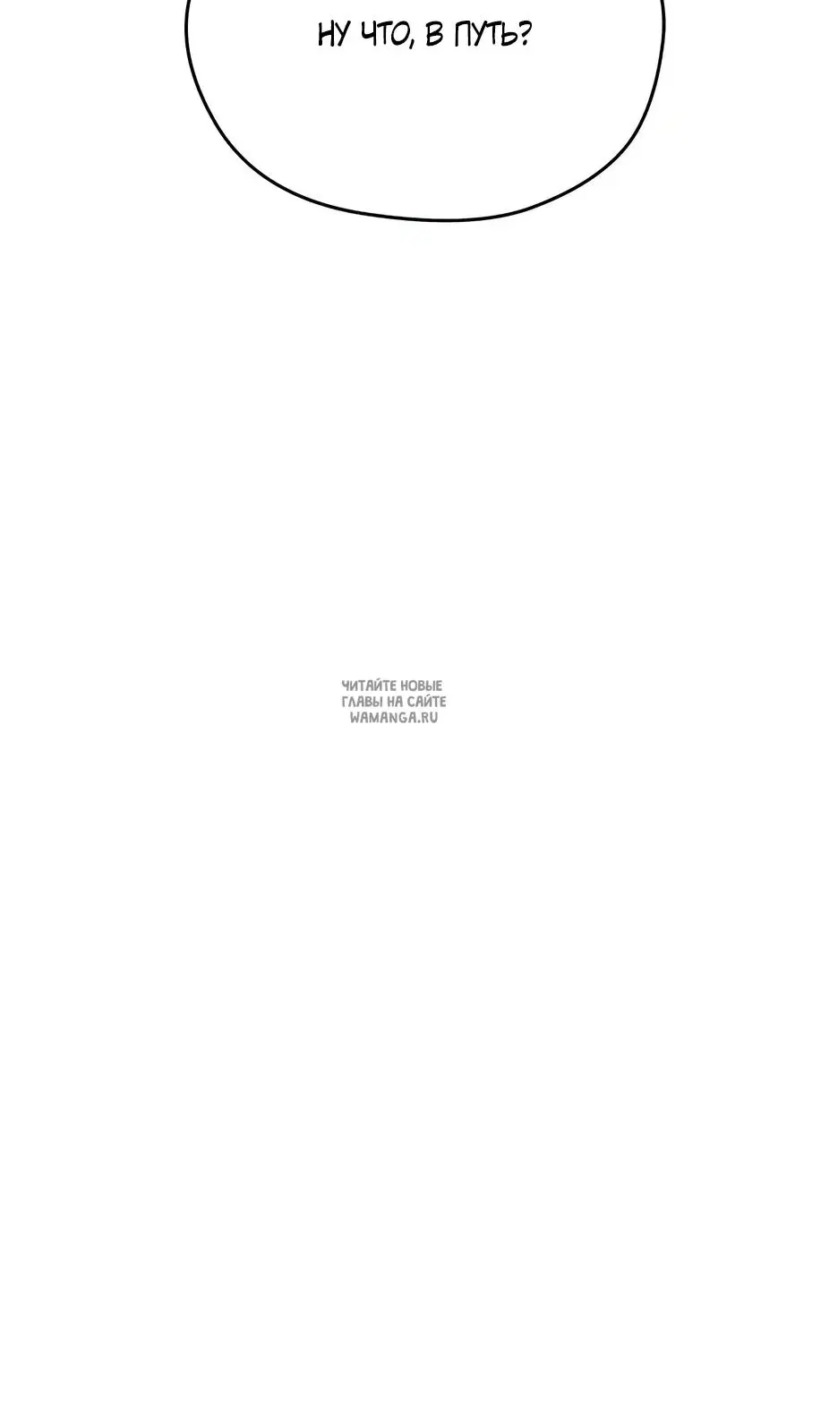 Page 38.000