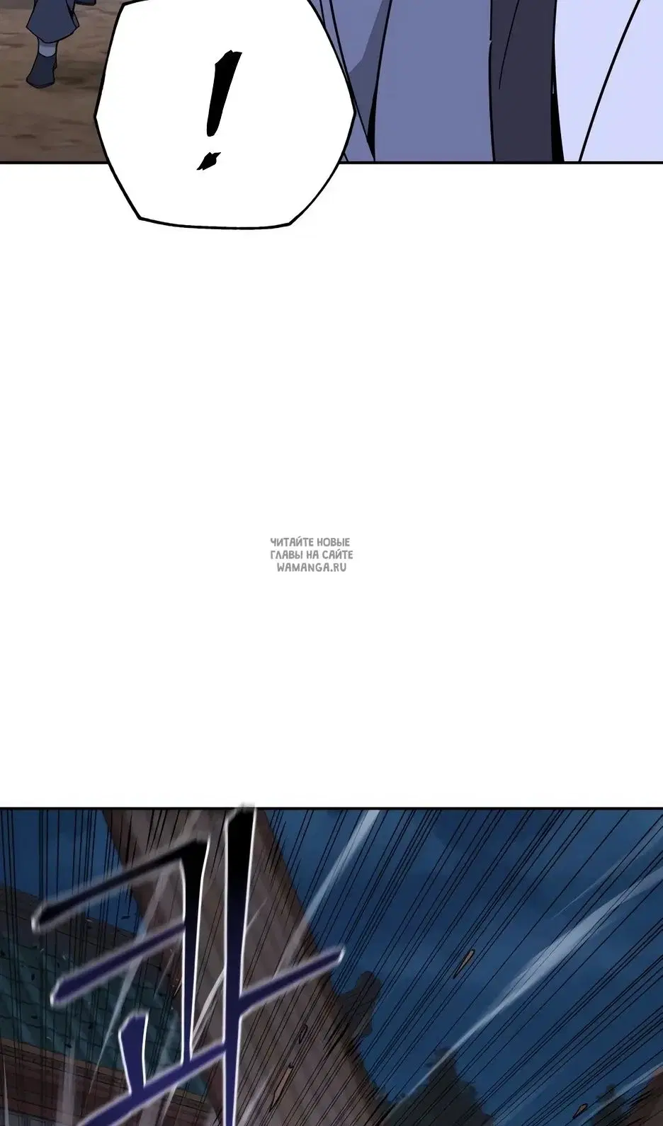 Page 38.000