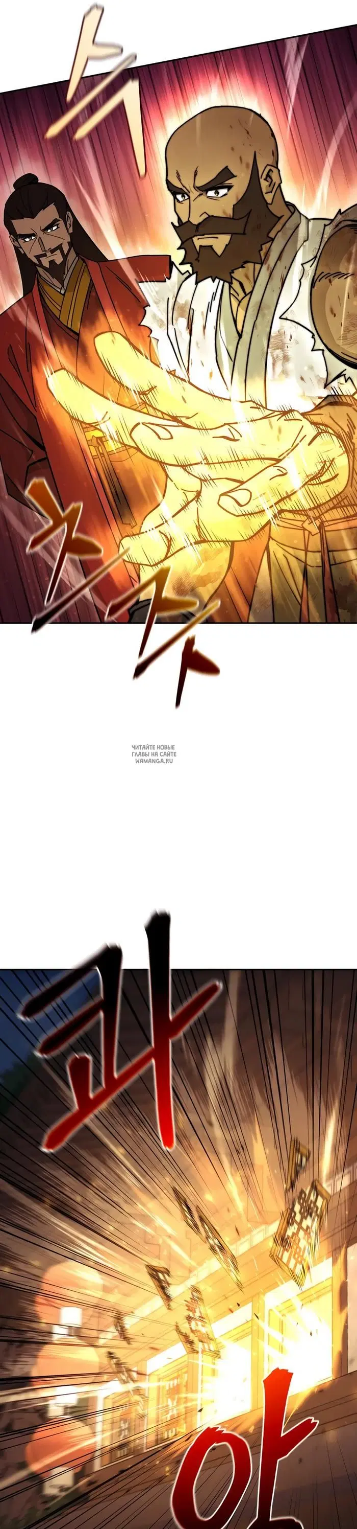 Page 39.000