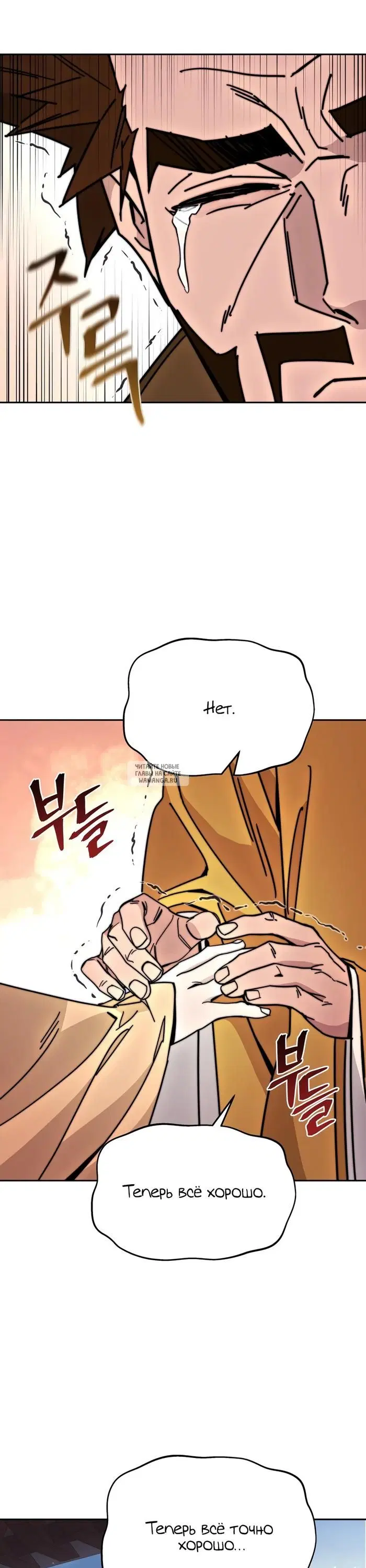 Page 39.000