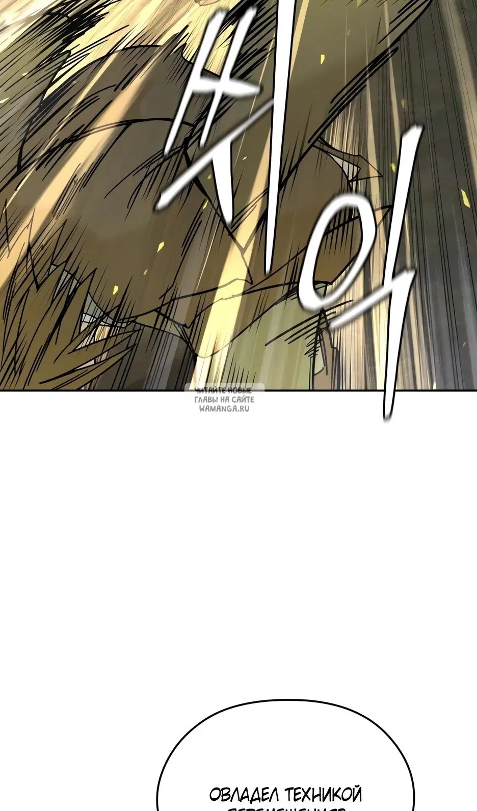 Page 39.000