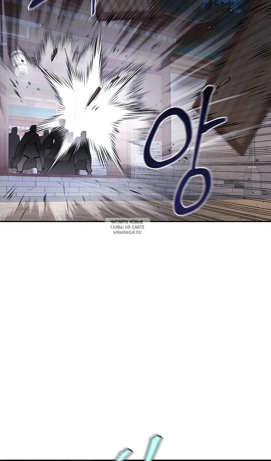 Page 39.000