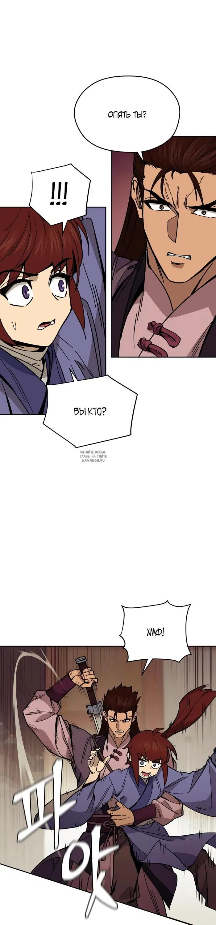 Page 30.000