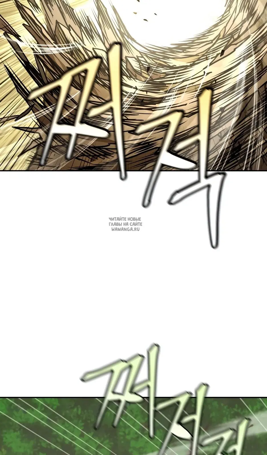 Page 30.000