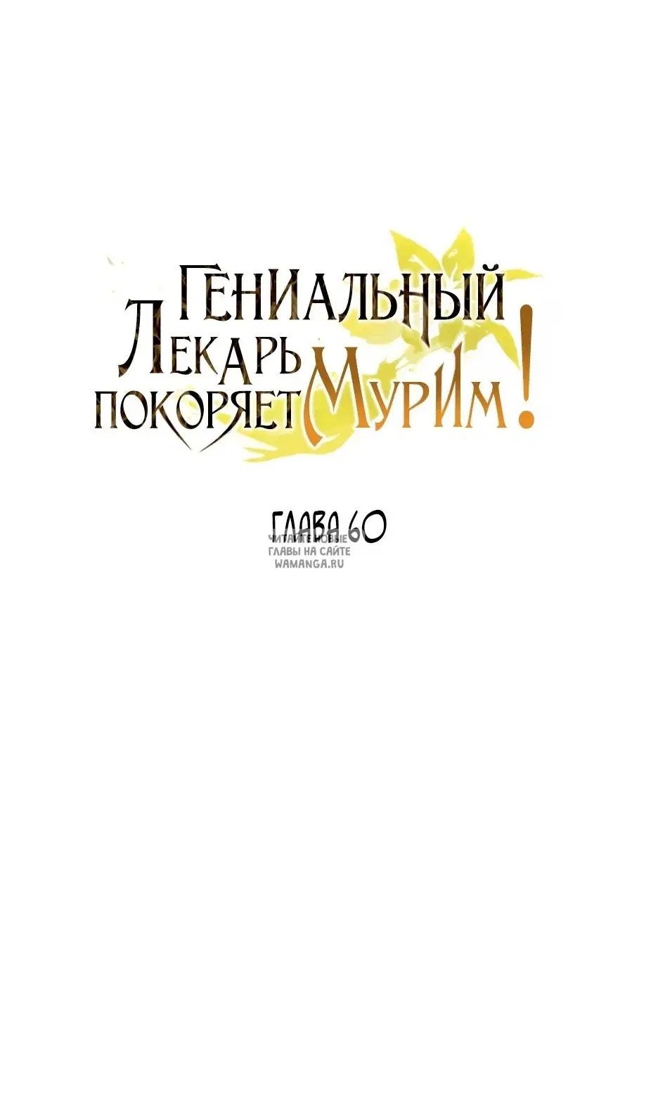 Page 30.000