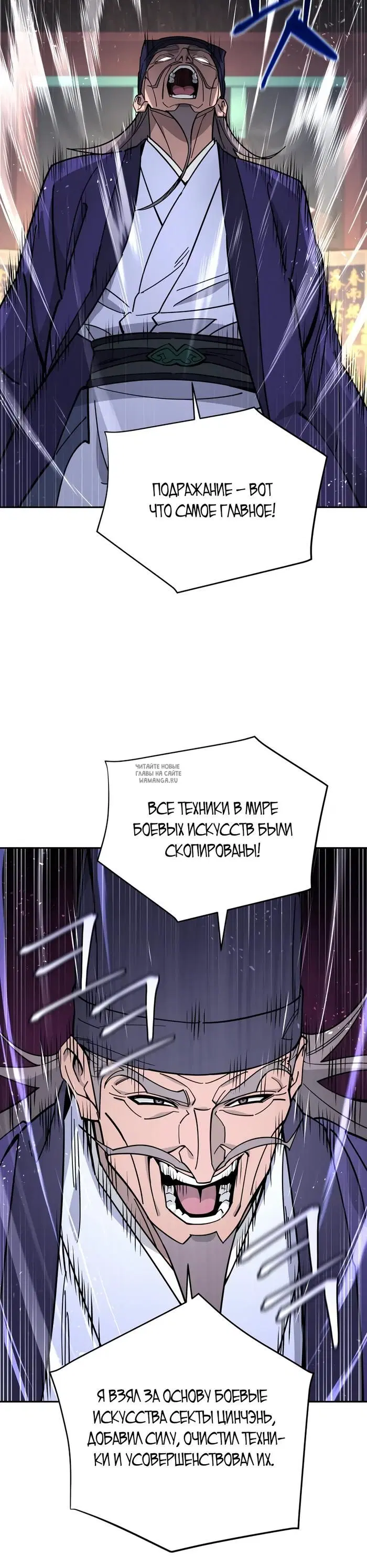 Page 30.000