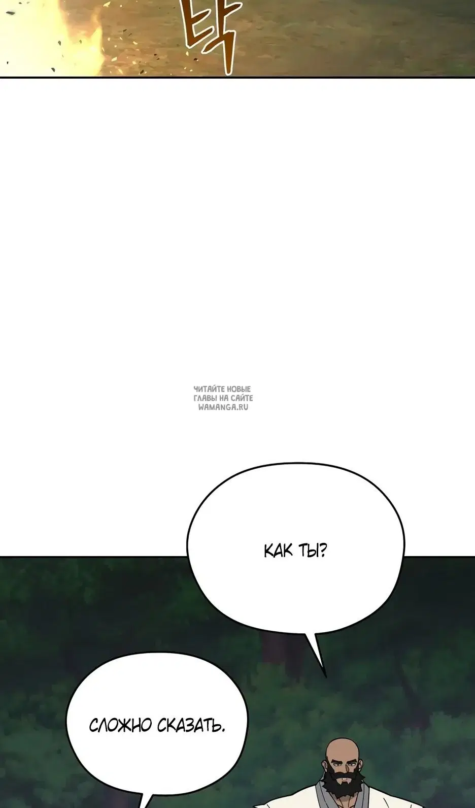 Page 30.000