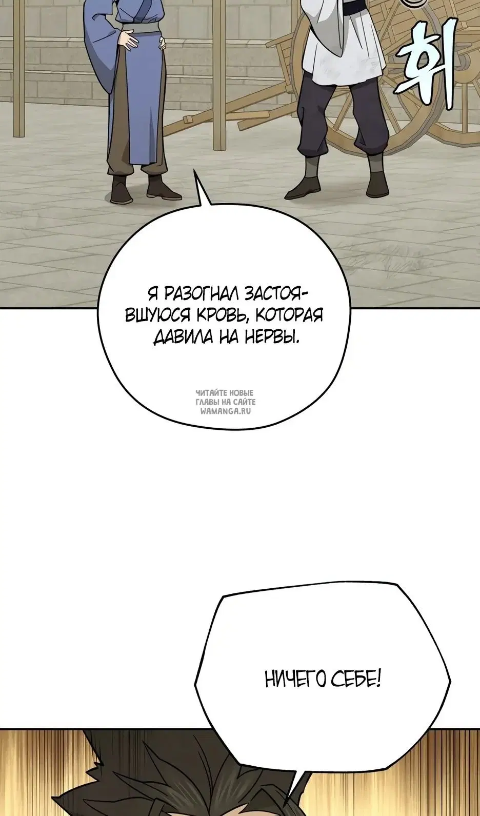 Page 30.000