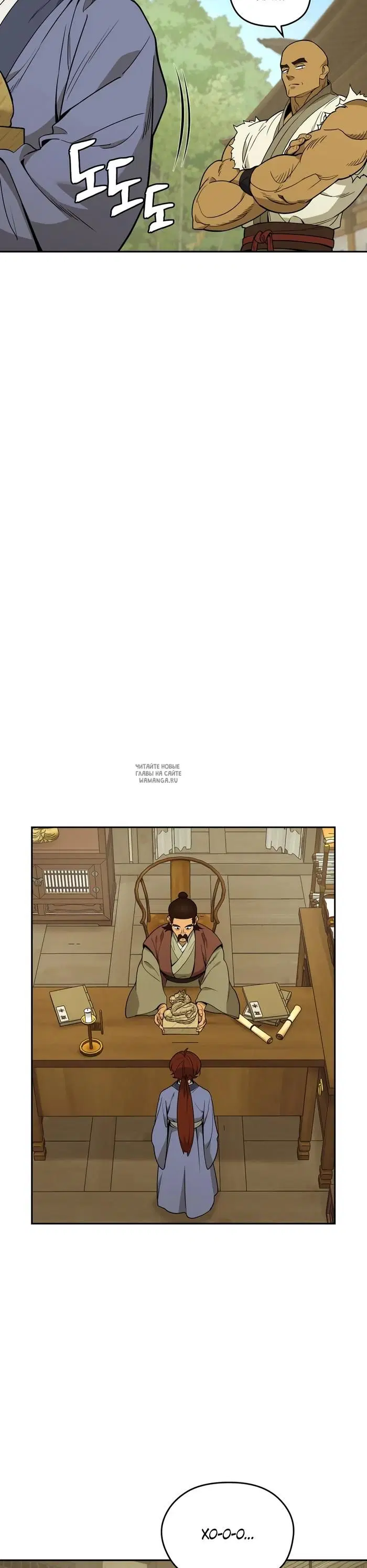 Page 31.000