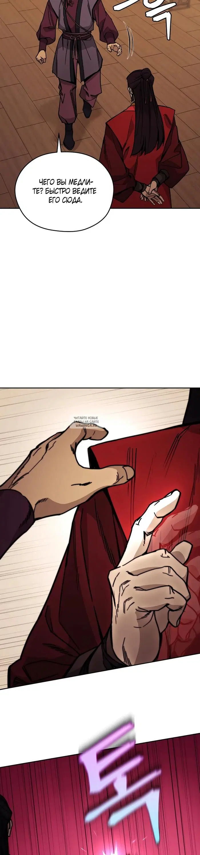 Page 31.000