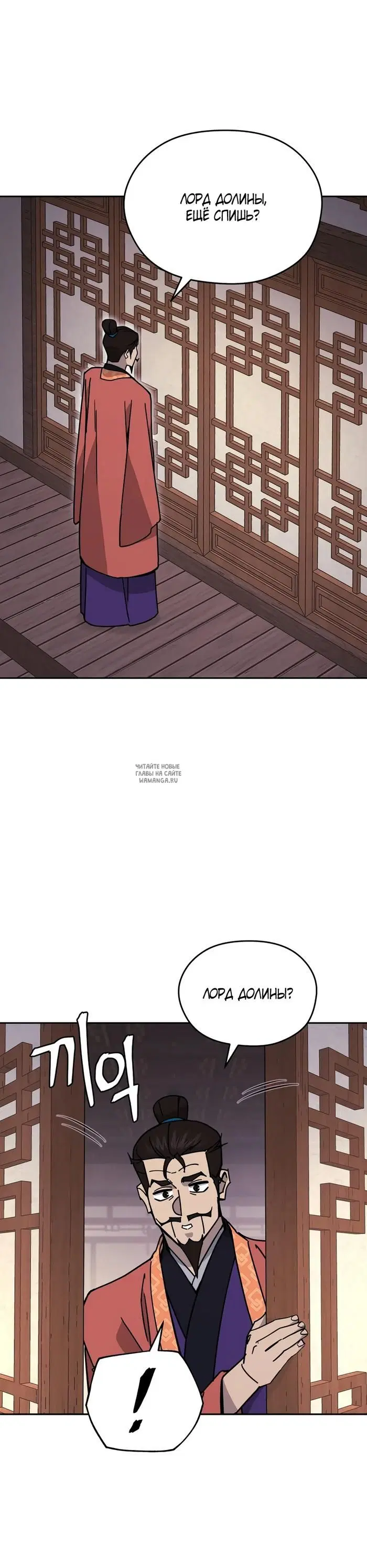 Page 31.000