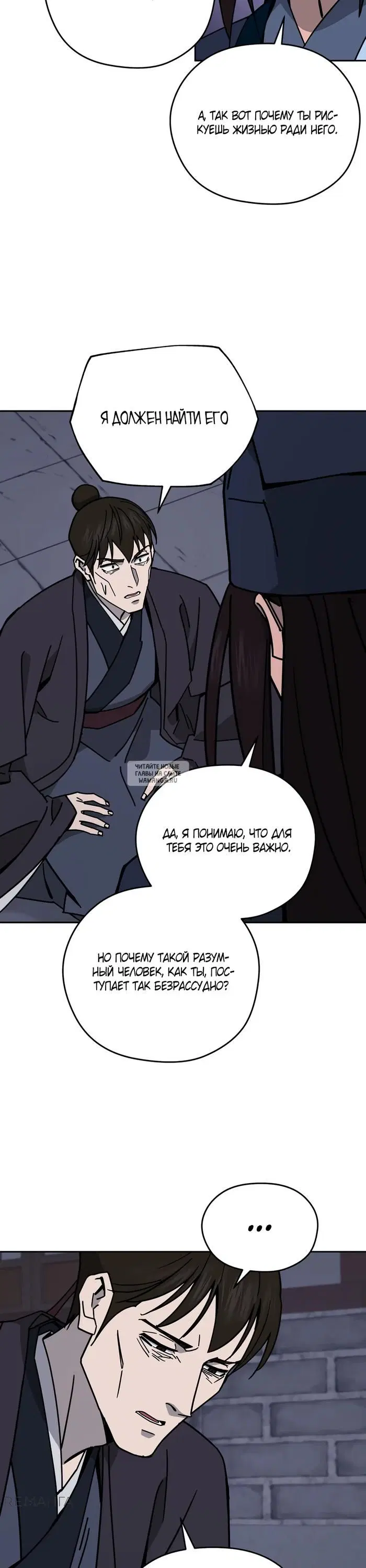 Page 31.000