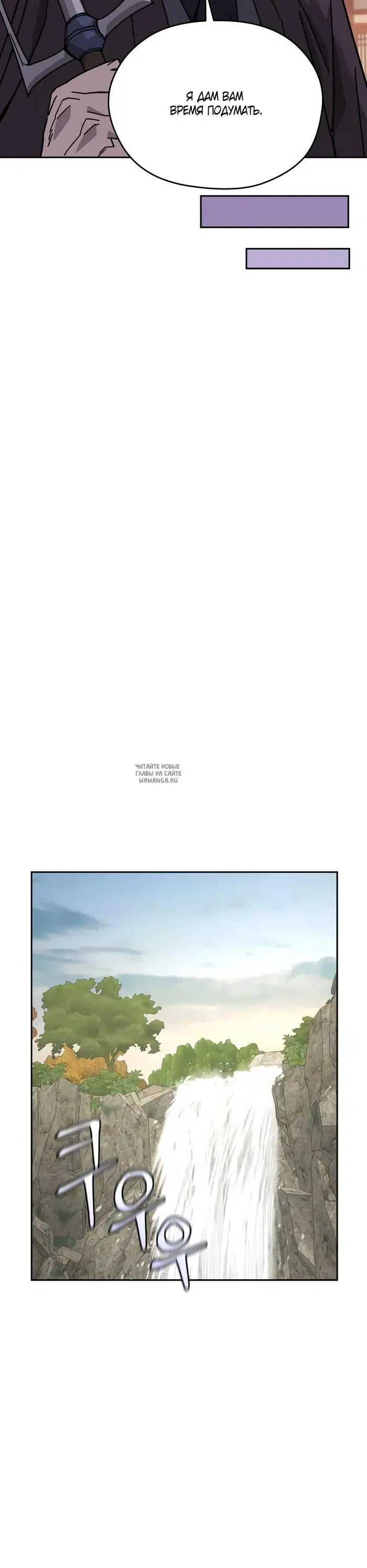 Page 31.000