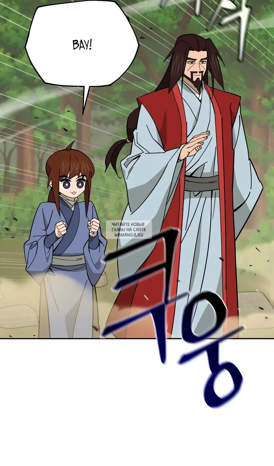 Page 31.000