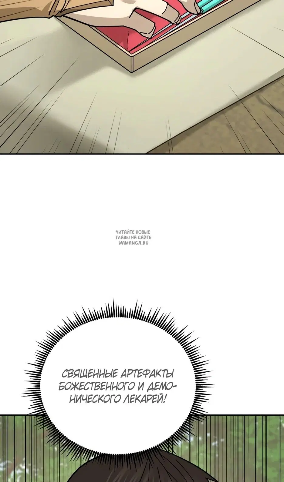 Page 31.000