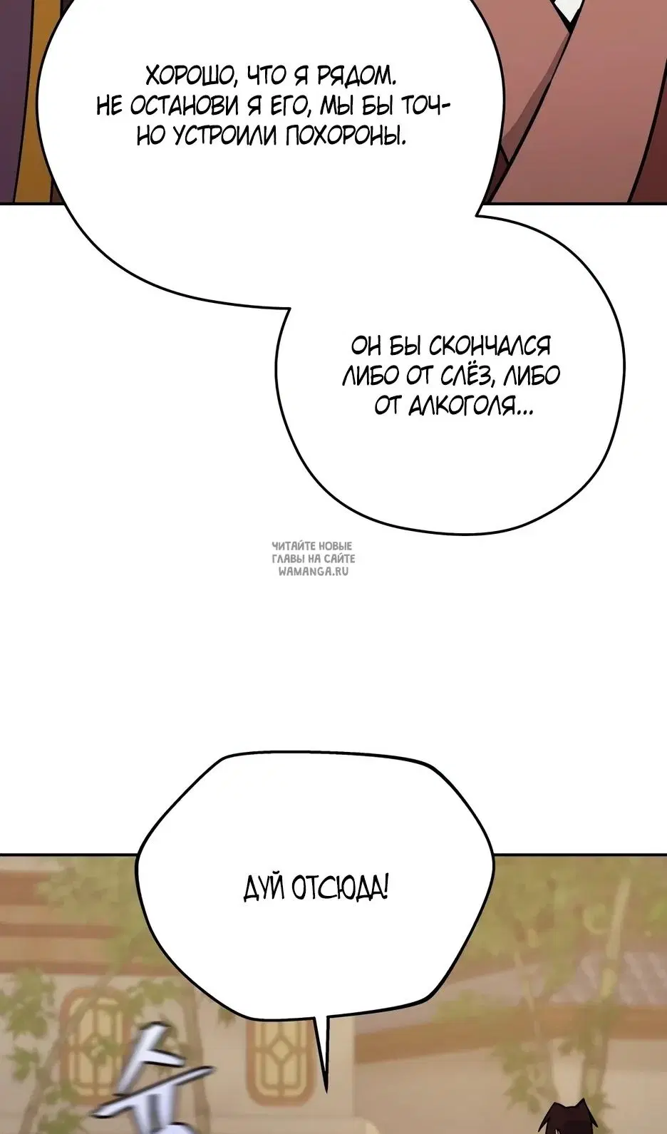 Page 31.000
