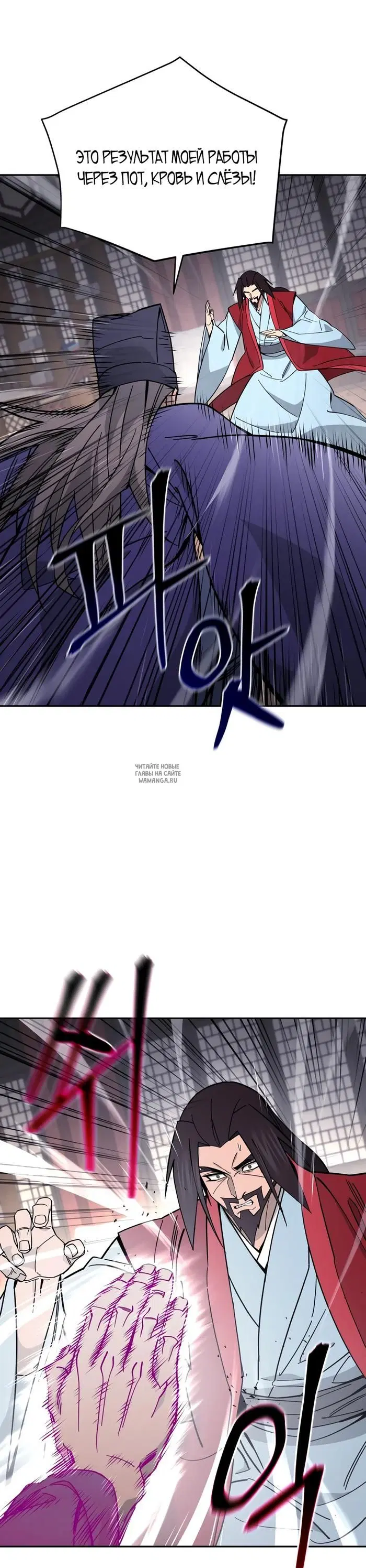 Page 31.000