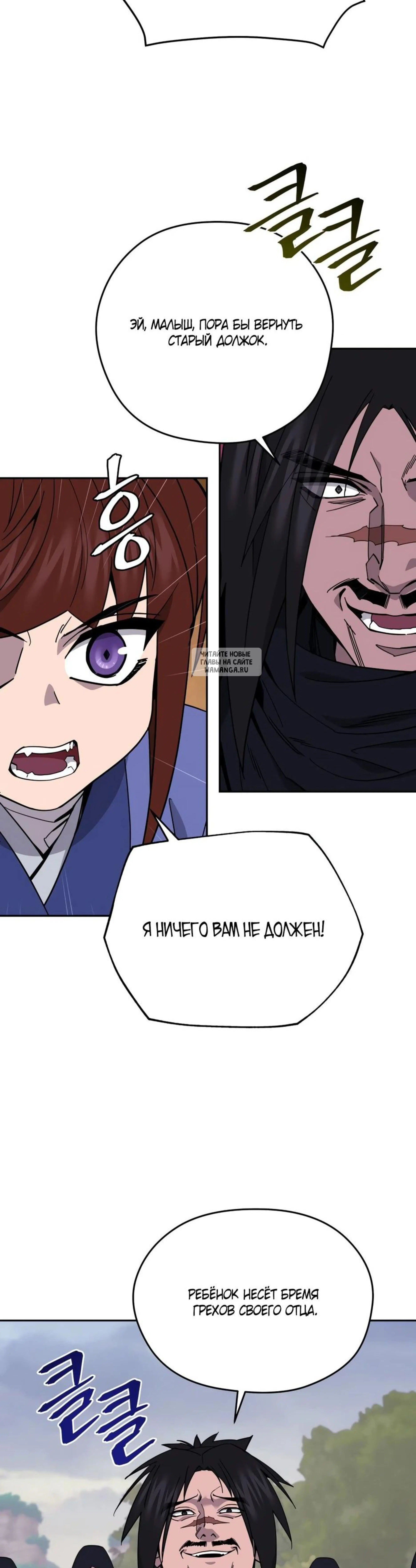 Page 3.001
