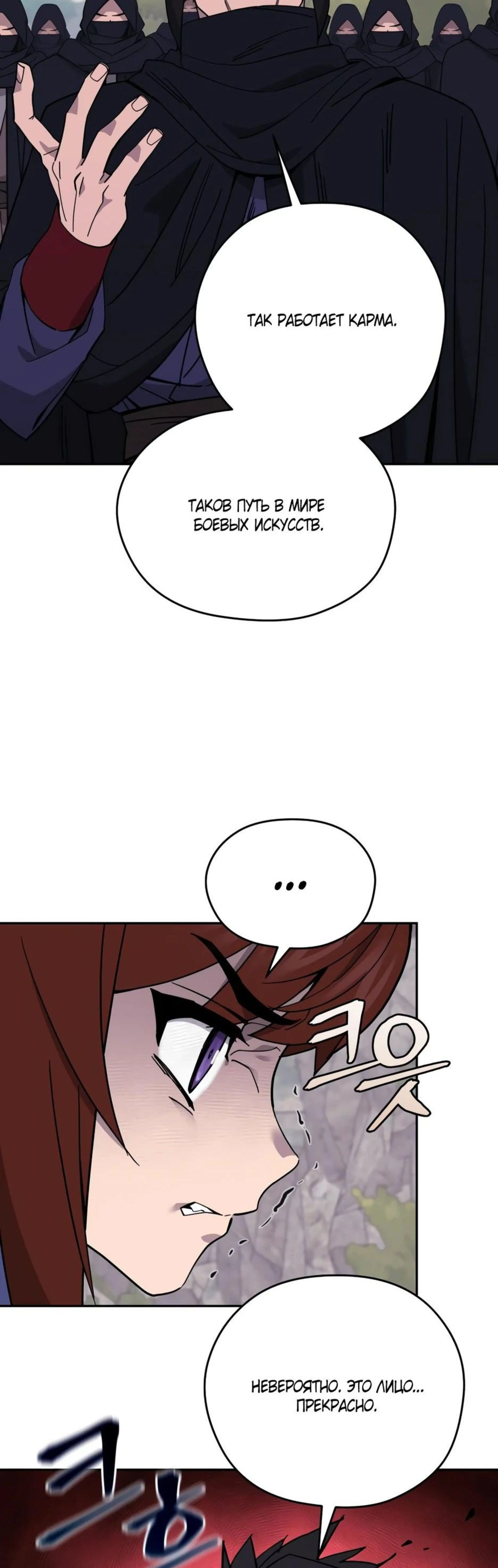 Page 3.002