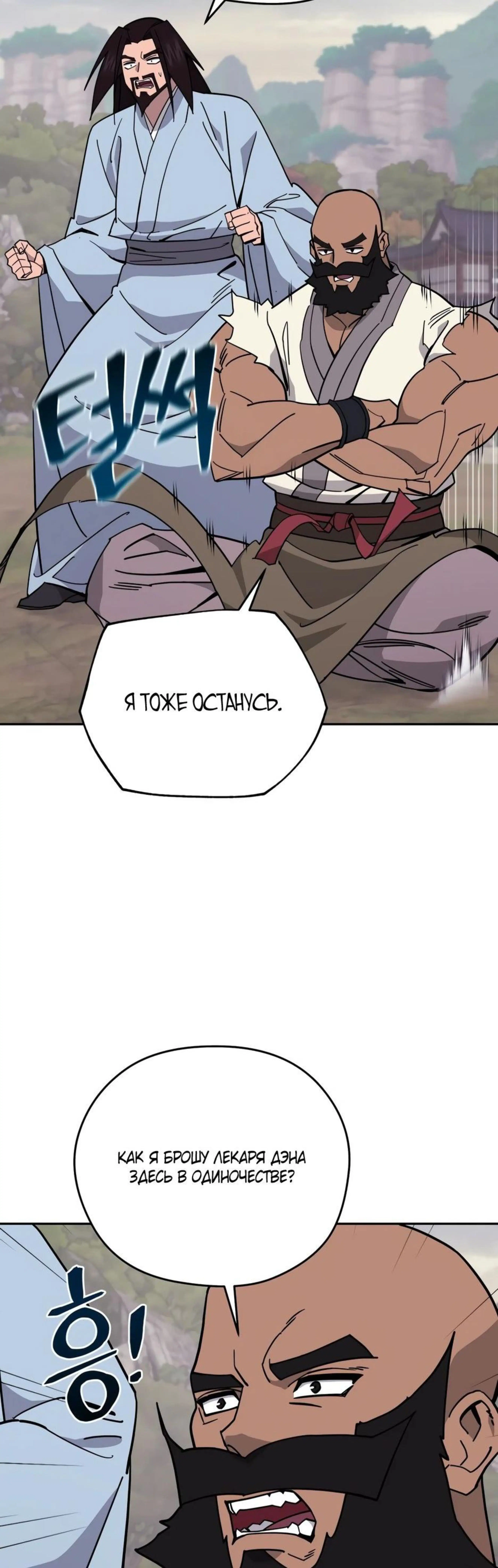Page 3.002