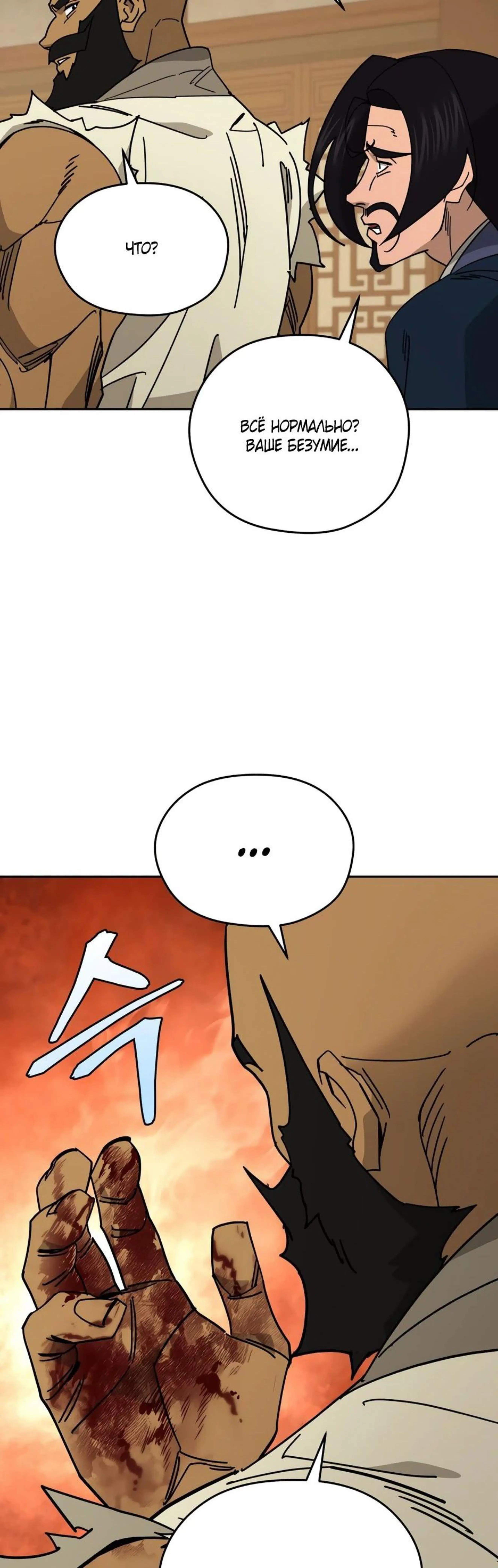 Page 3.002