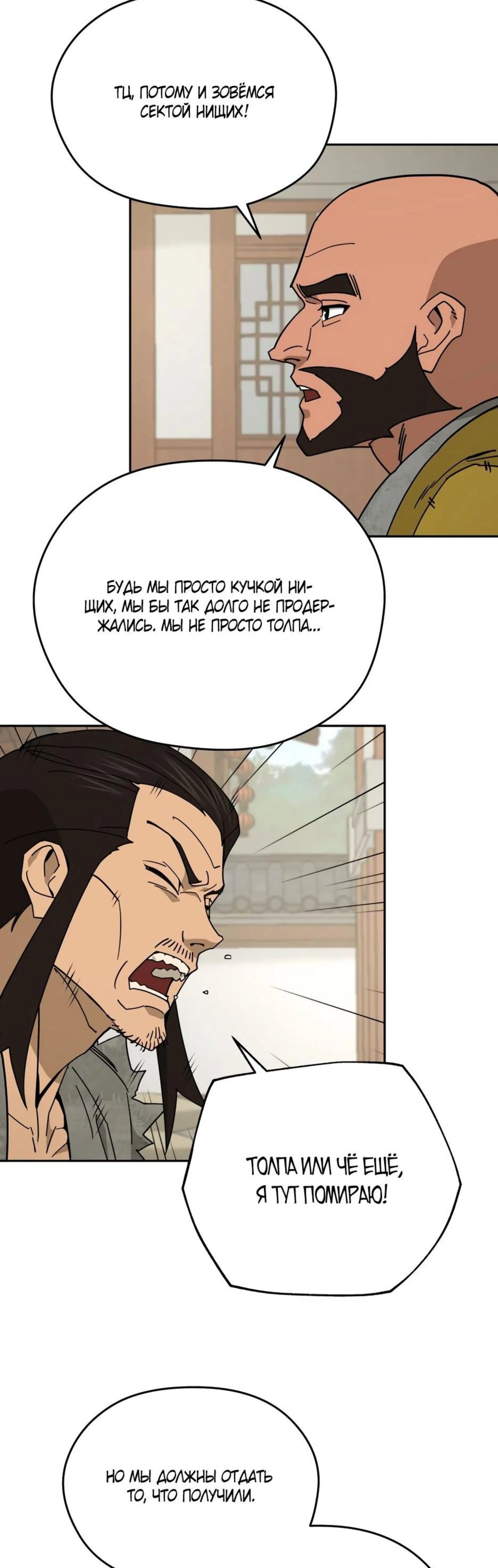 Page 3.002
