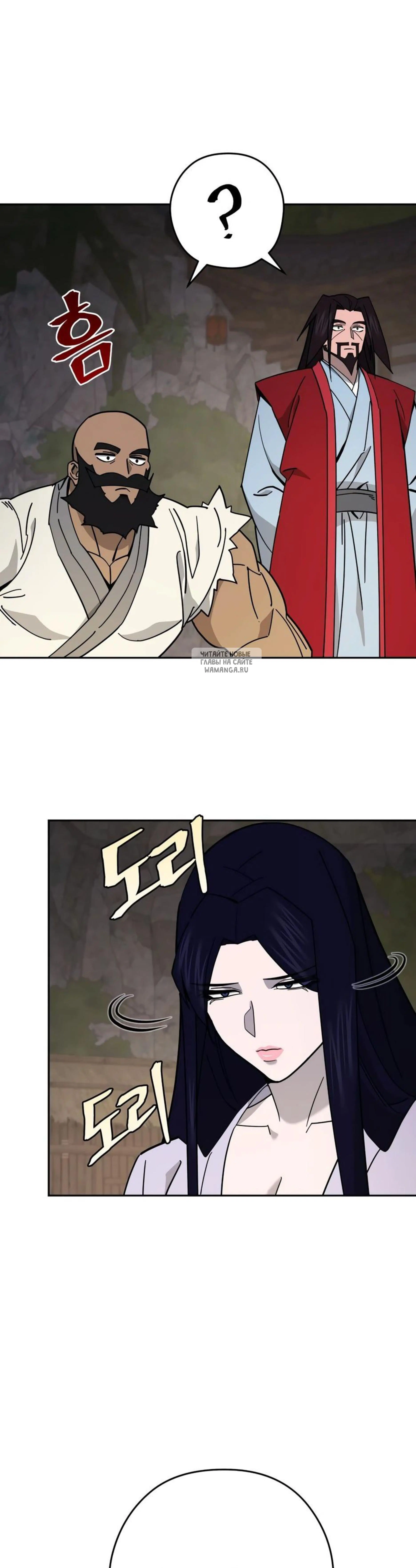 Page 3.001