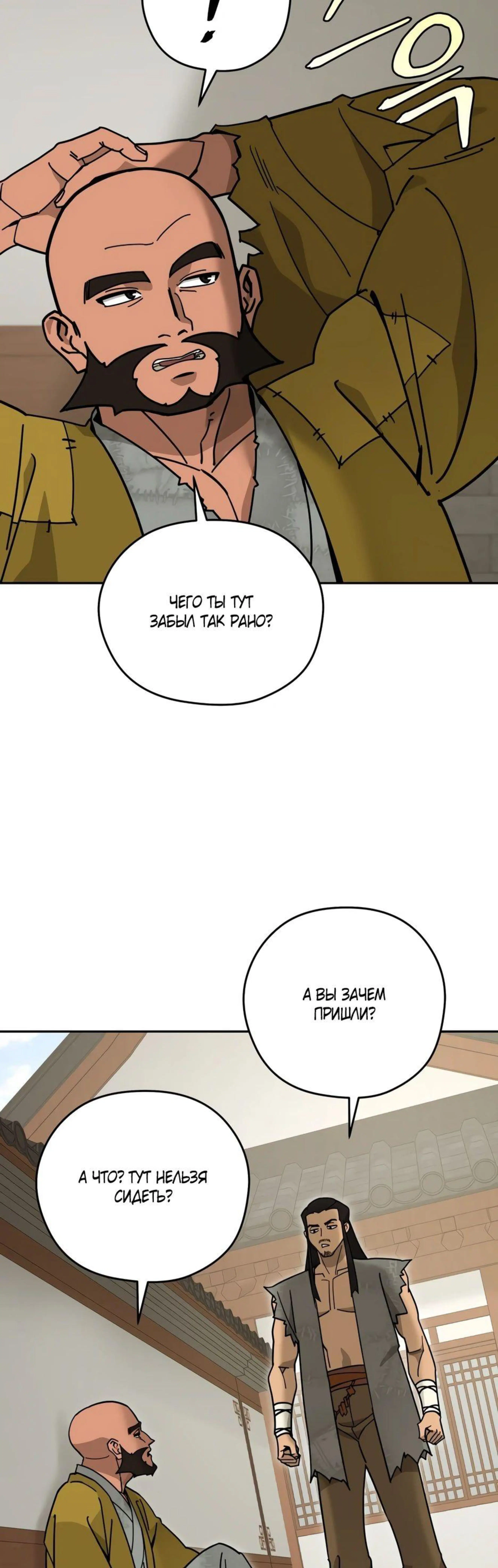 Page 3.002