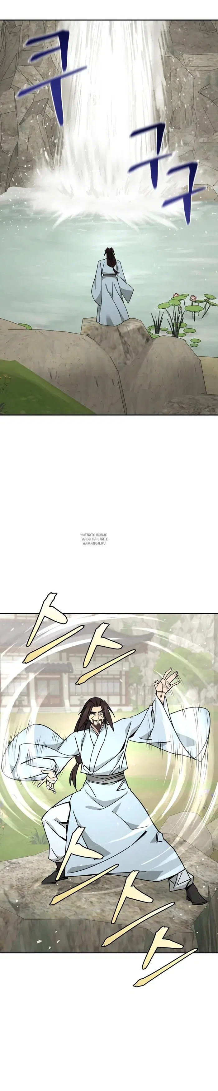 Page 32.000