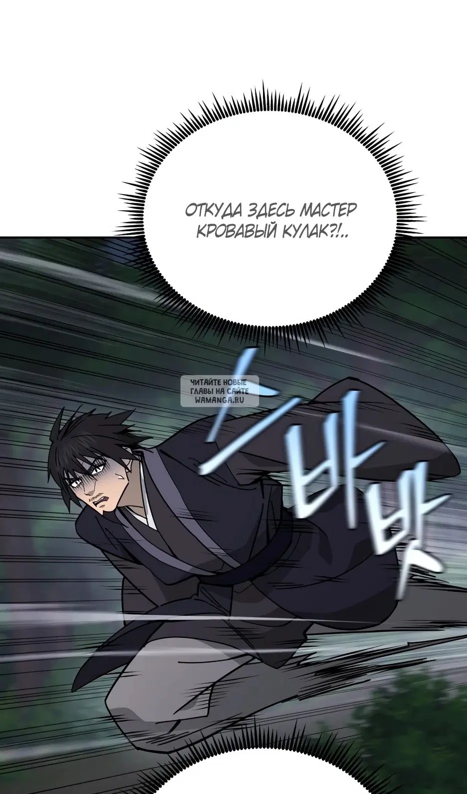 Page 32.000