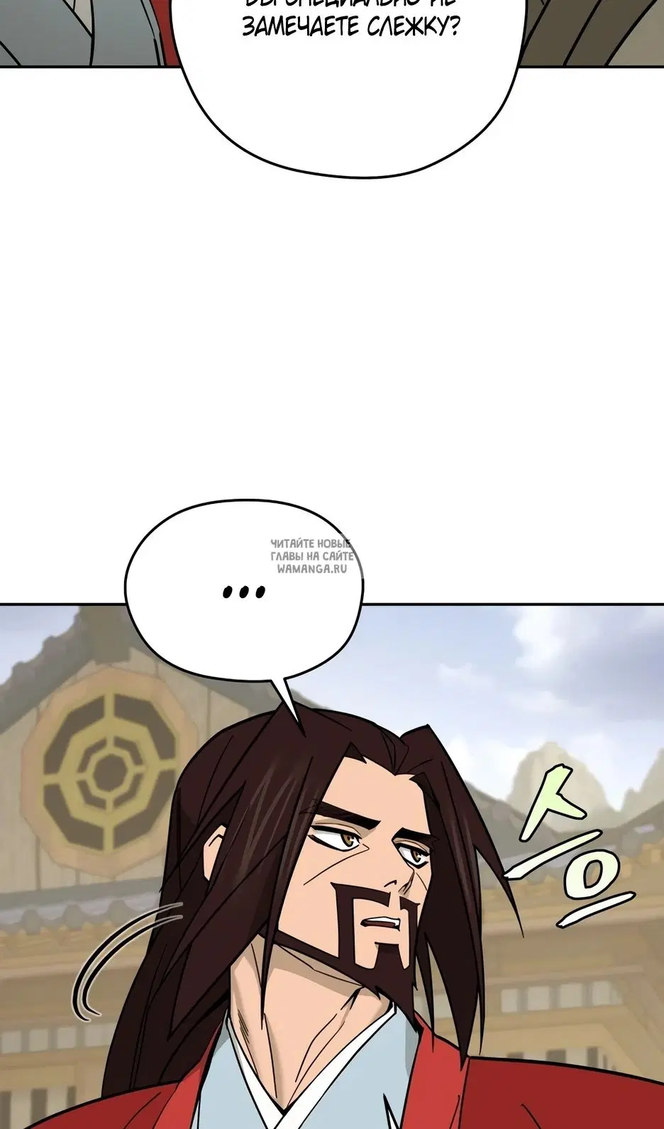 Page 32.000