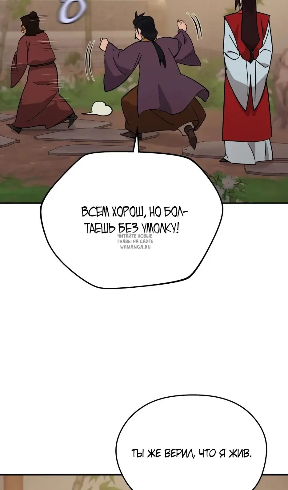 Page 32.000