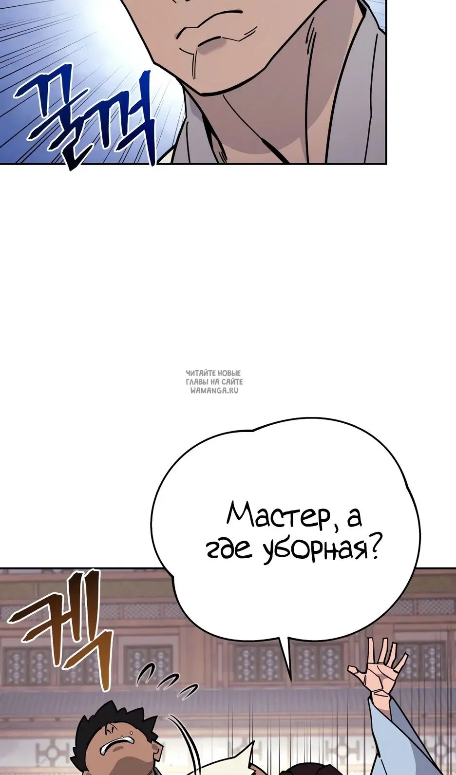 Page 32.000