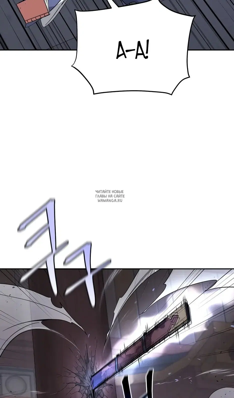 Page 32.000