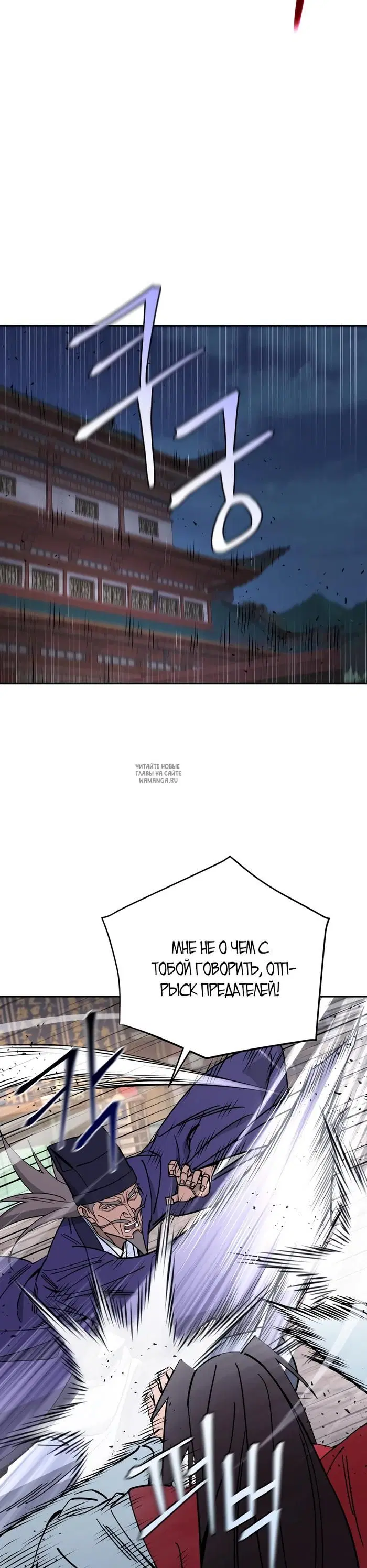 Page 32.000