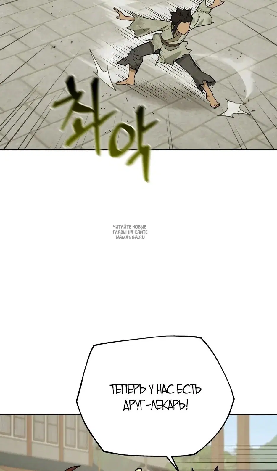 Page 32.000
