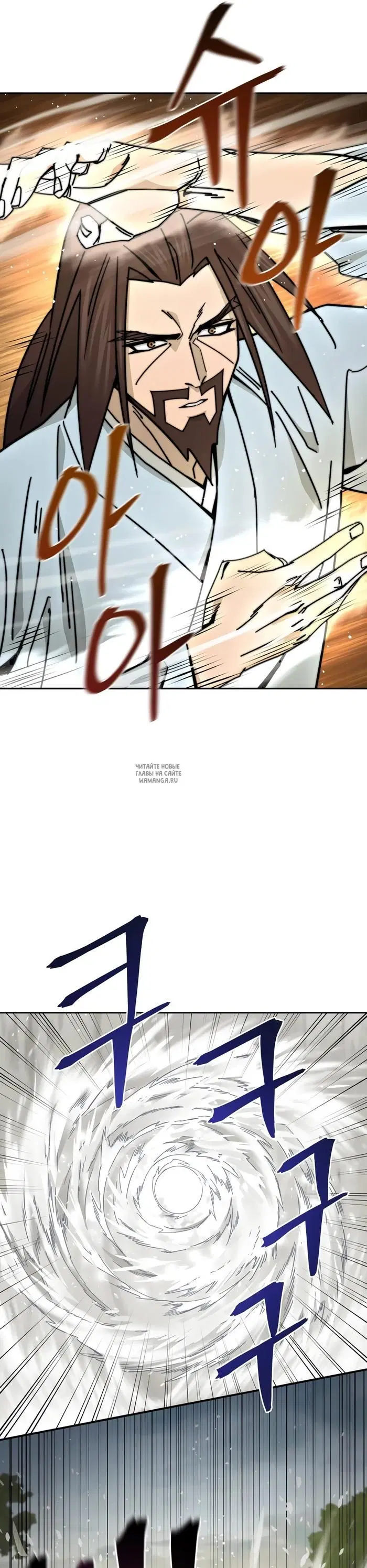 Page 33.000