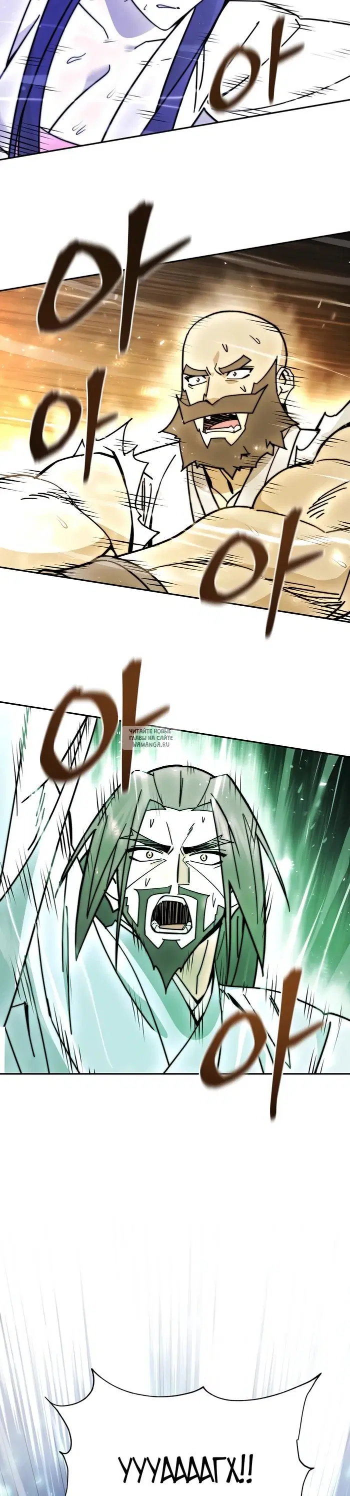 Page 33.000