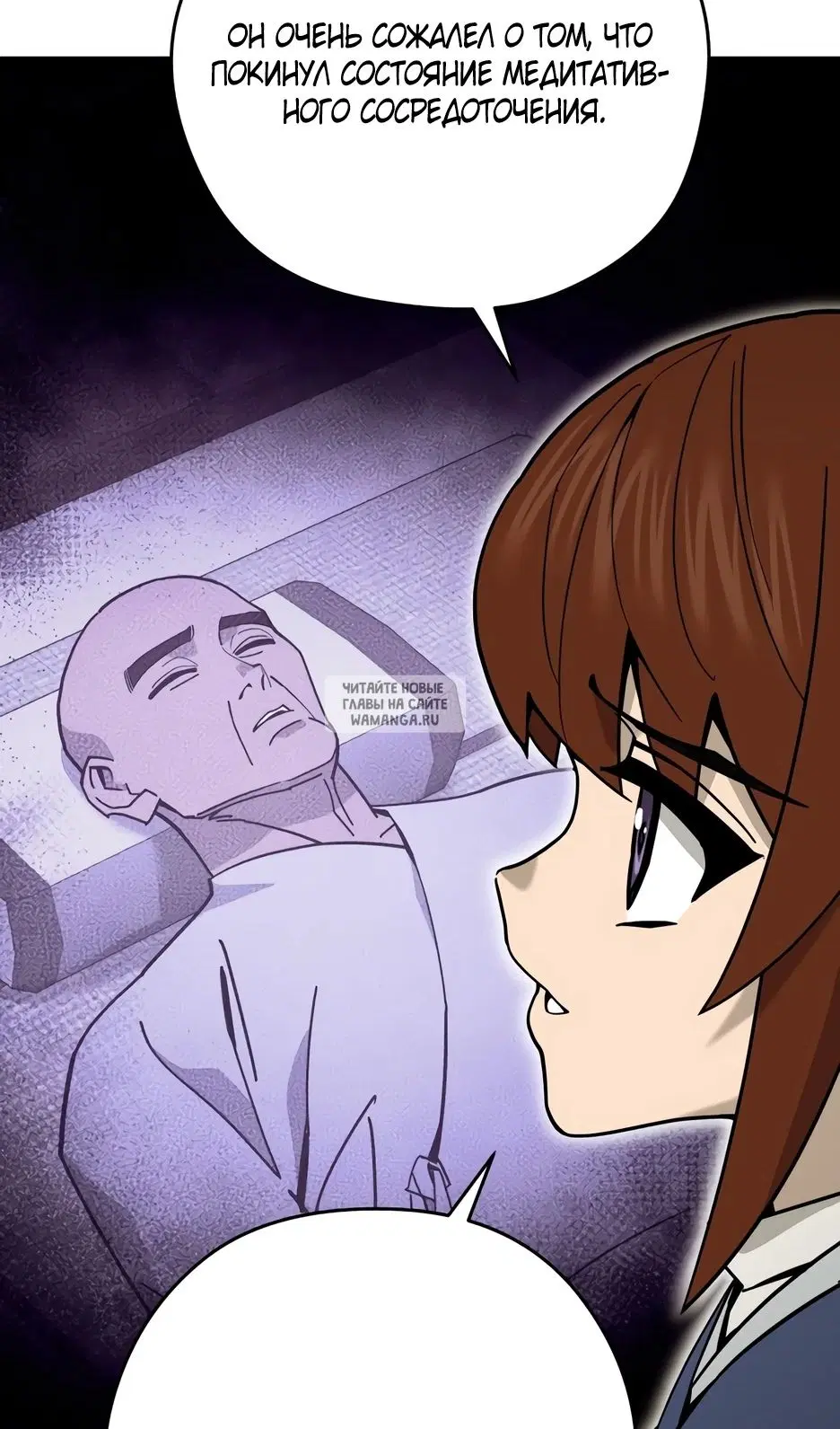 Page 33.000