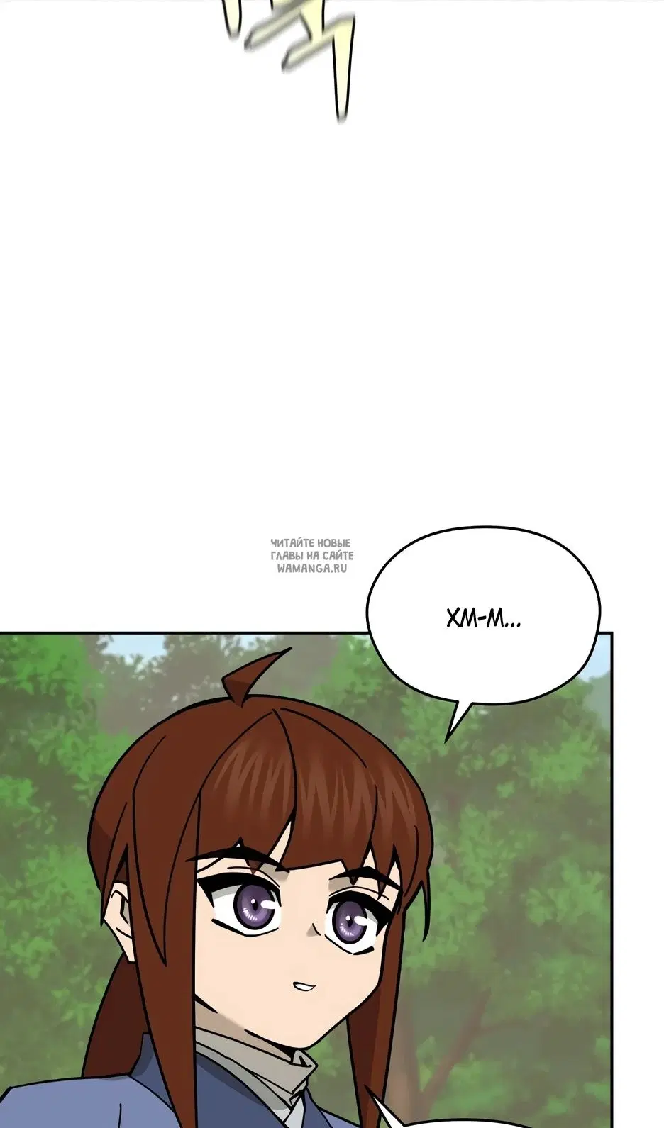 Page 33.000