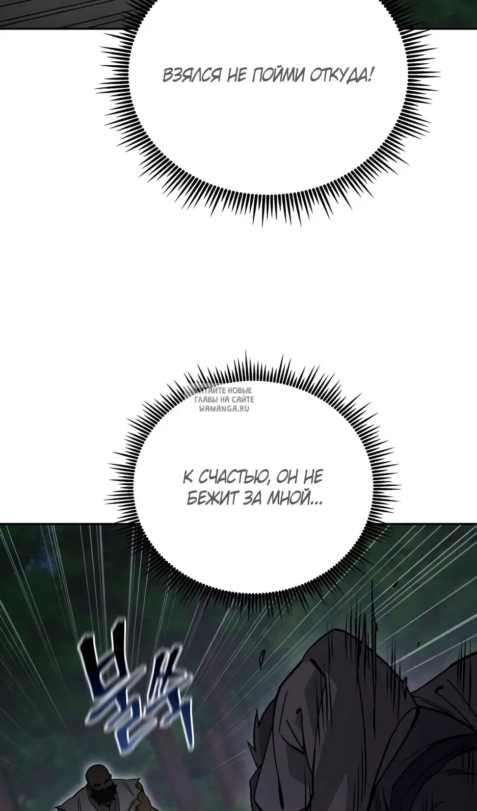 Page 33.000