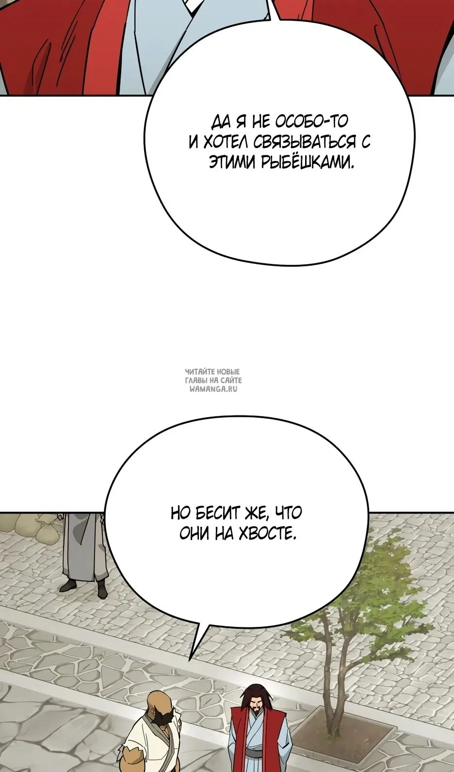 Page 33.000