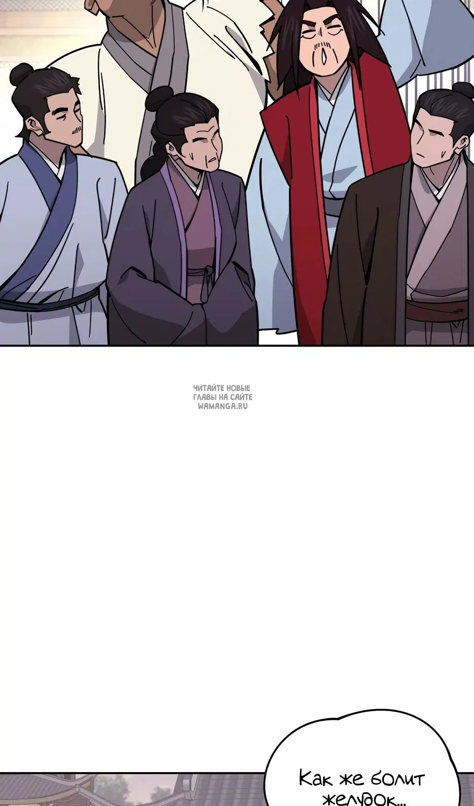 Page 33.000