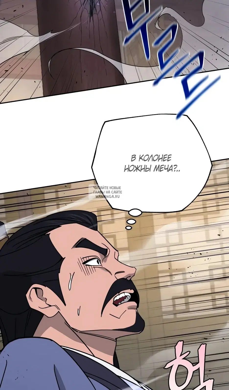Page 33.000