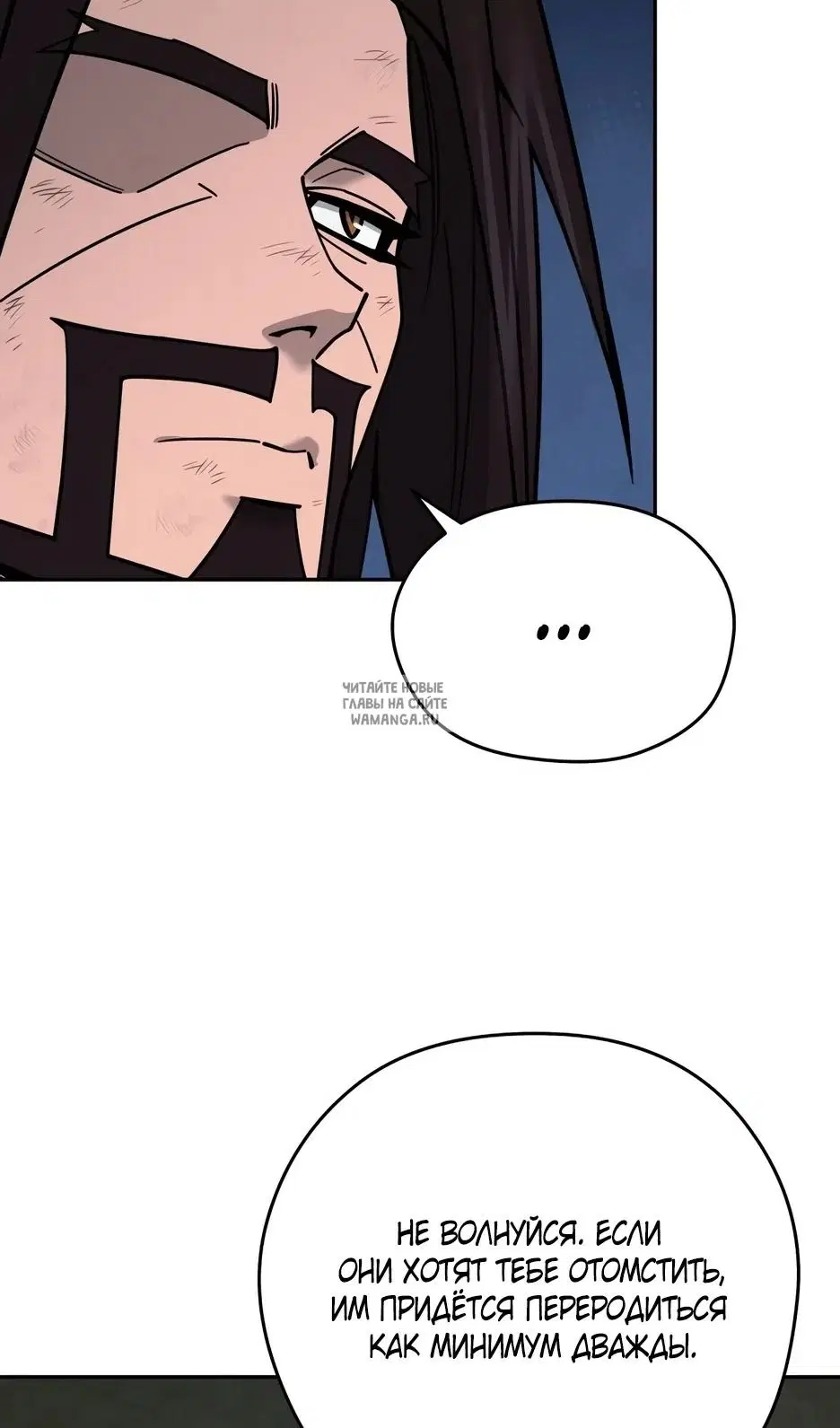 Page 33.000
