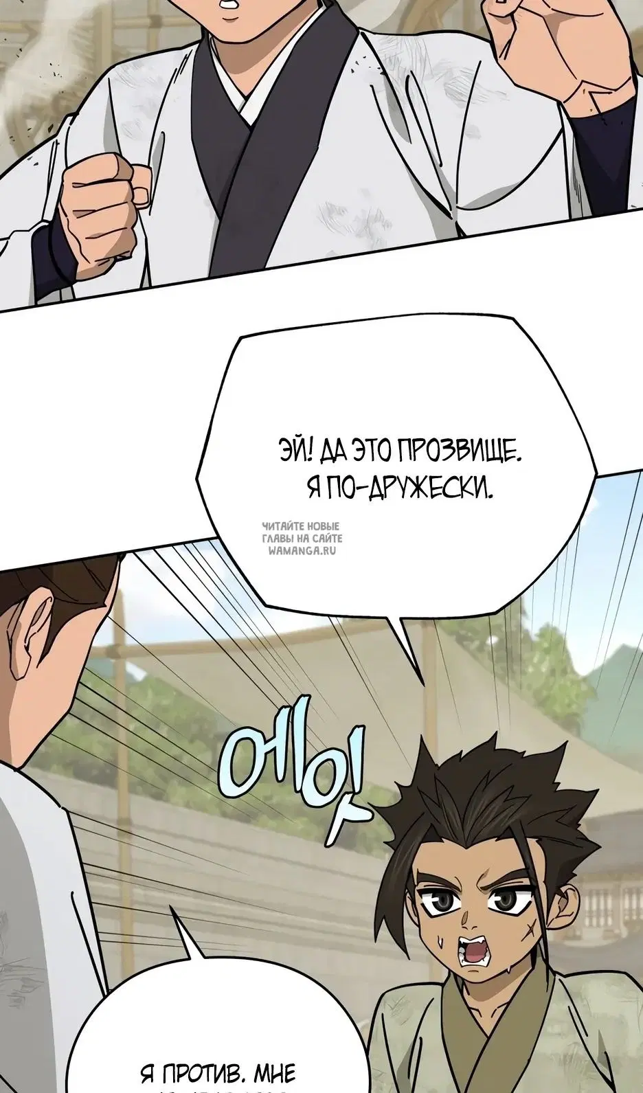Page 33.000