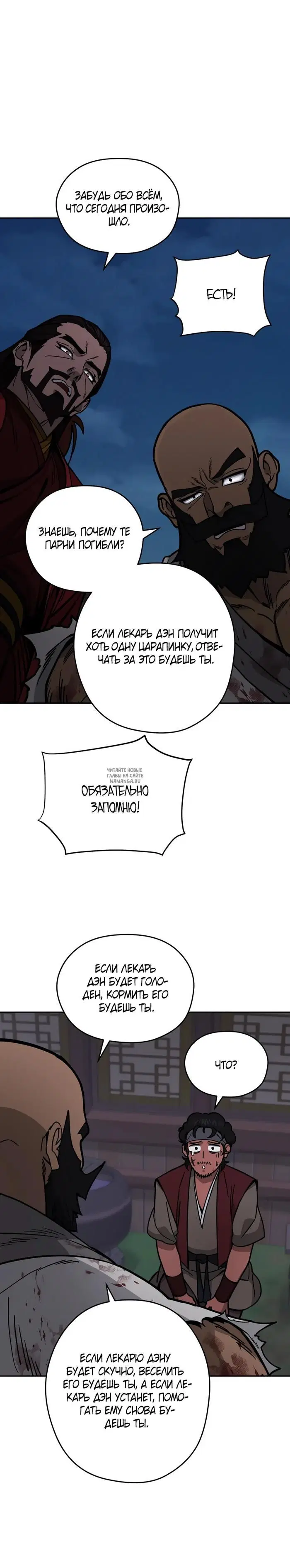 Page 44.000