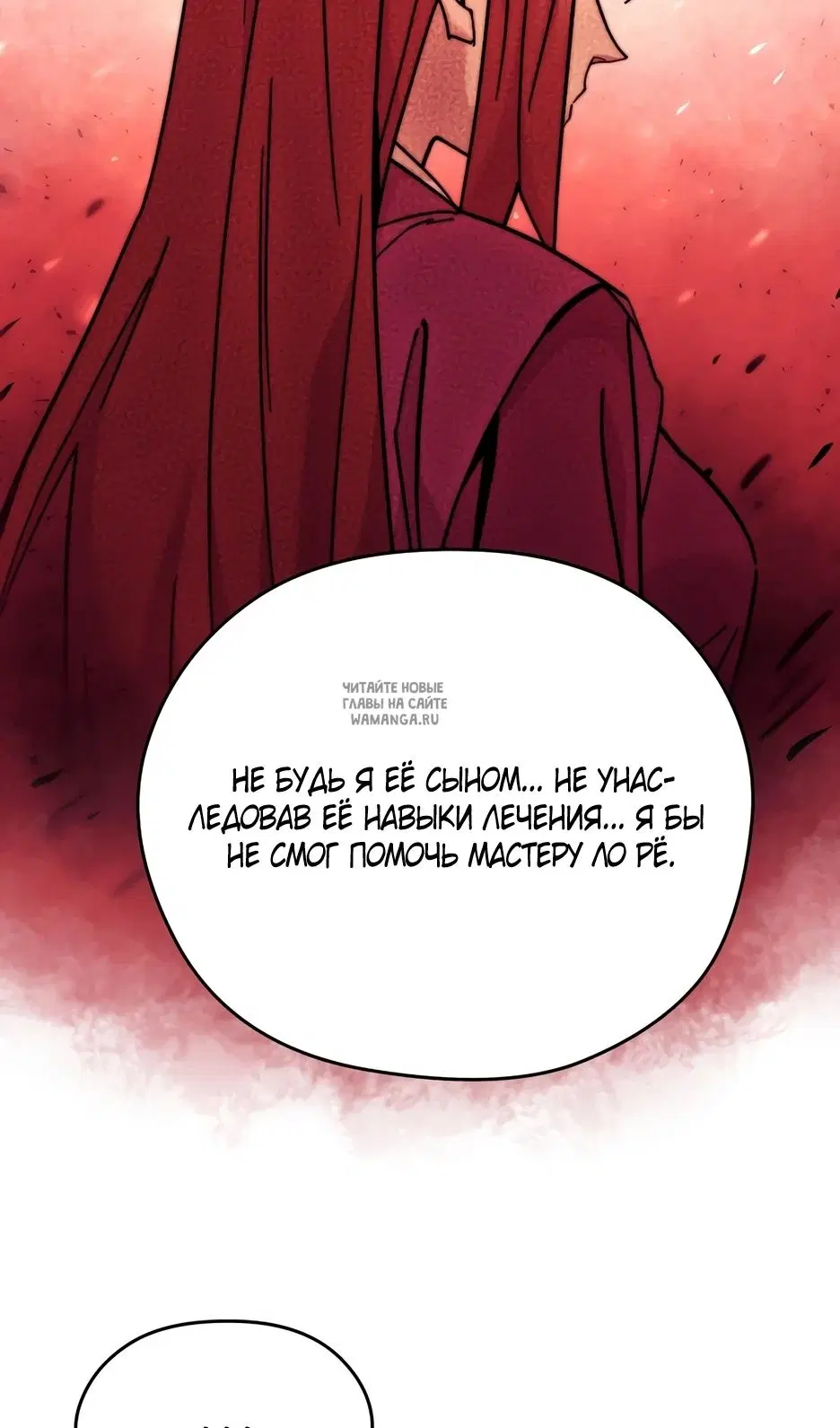 Page 44.000