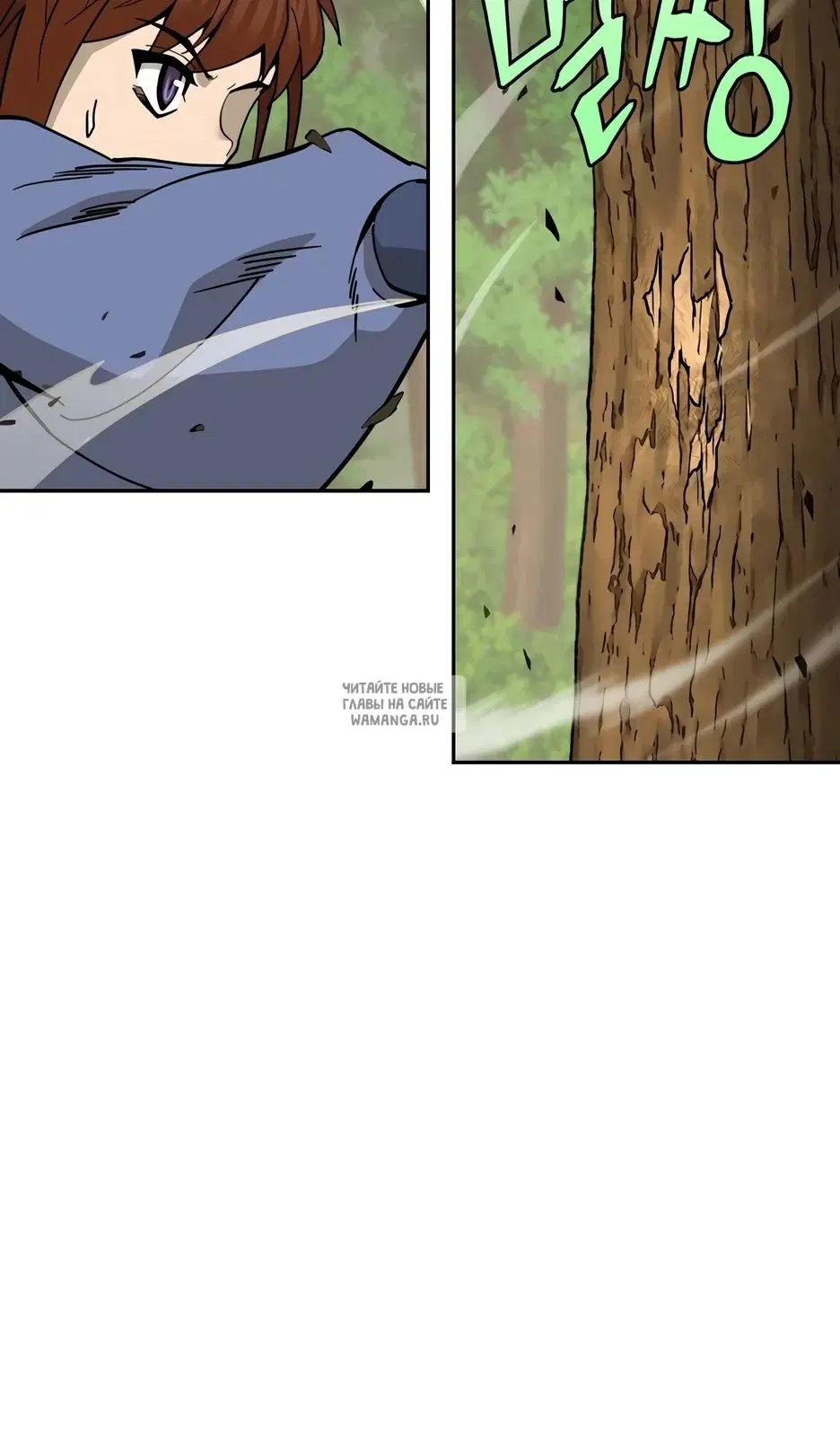 Page 44.000